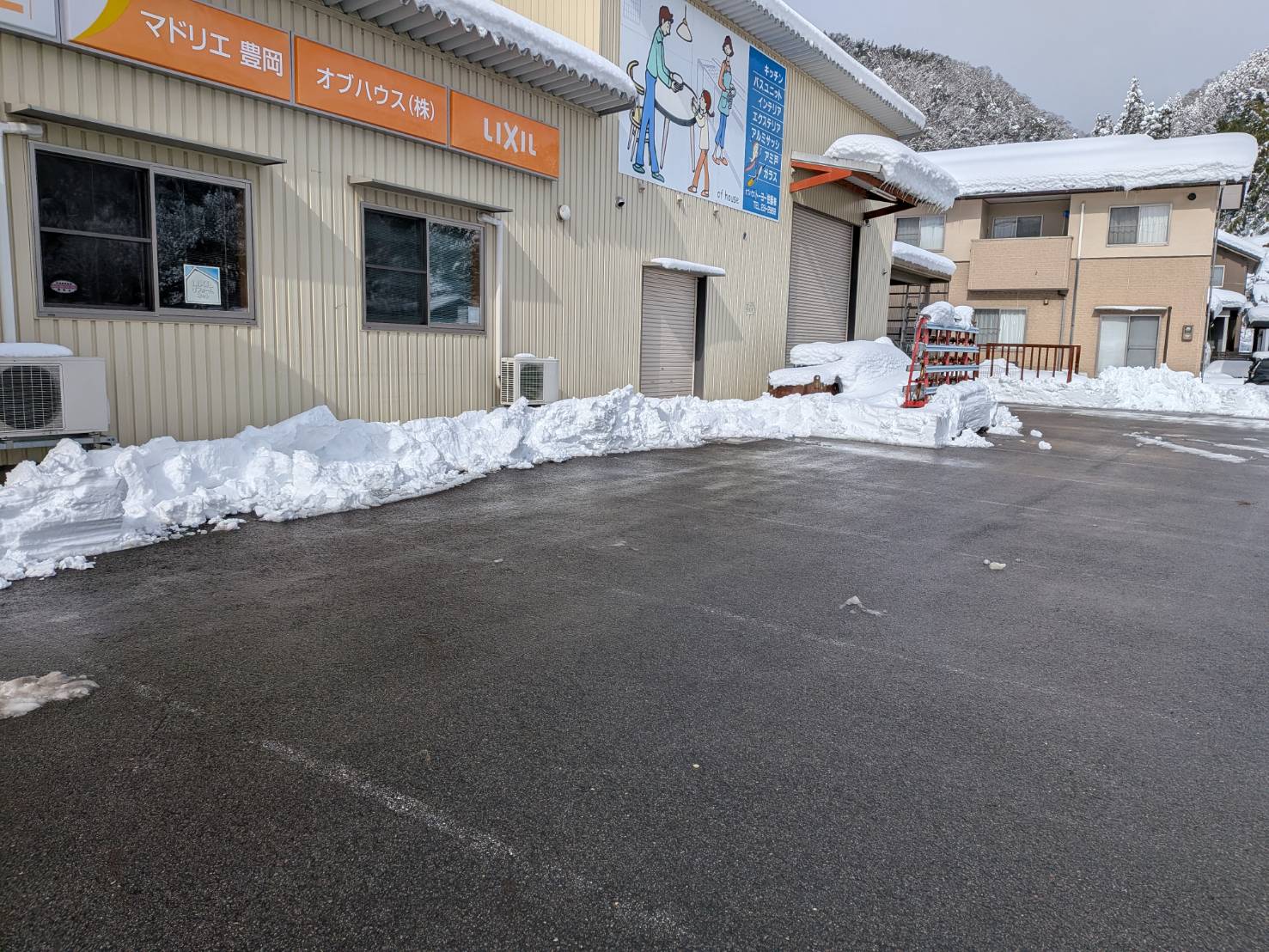 但馬に冬がやってきた☃ オブハウスのブログ 写真2