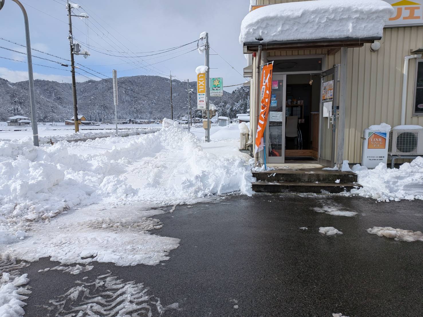 但馬に冬がやってきた☃ オブハウスのブログ 写真3