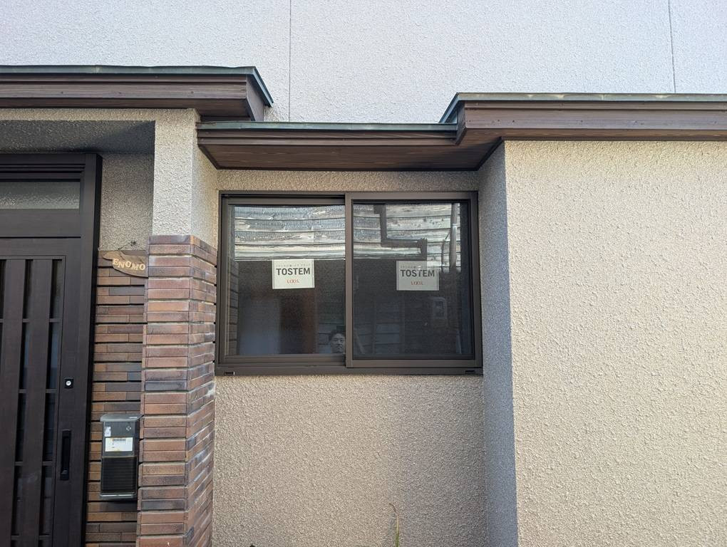 オブハウスのサッシ交換の施工後の写真1