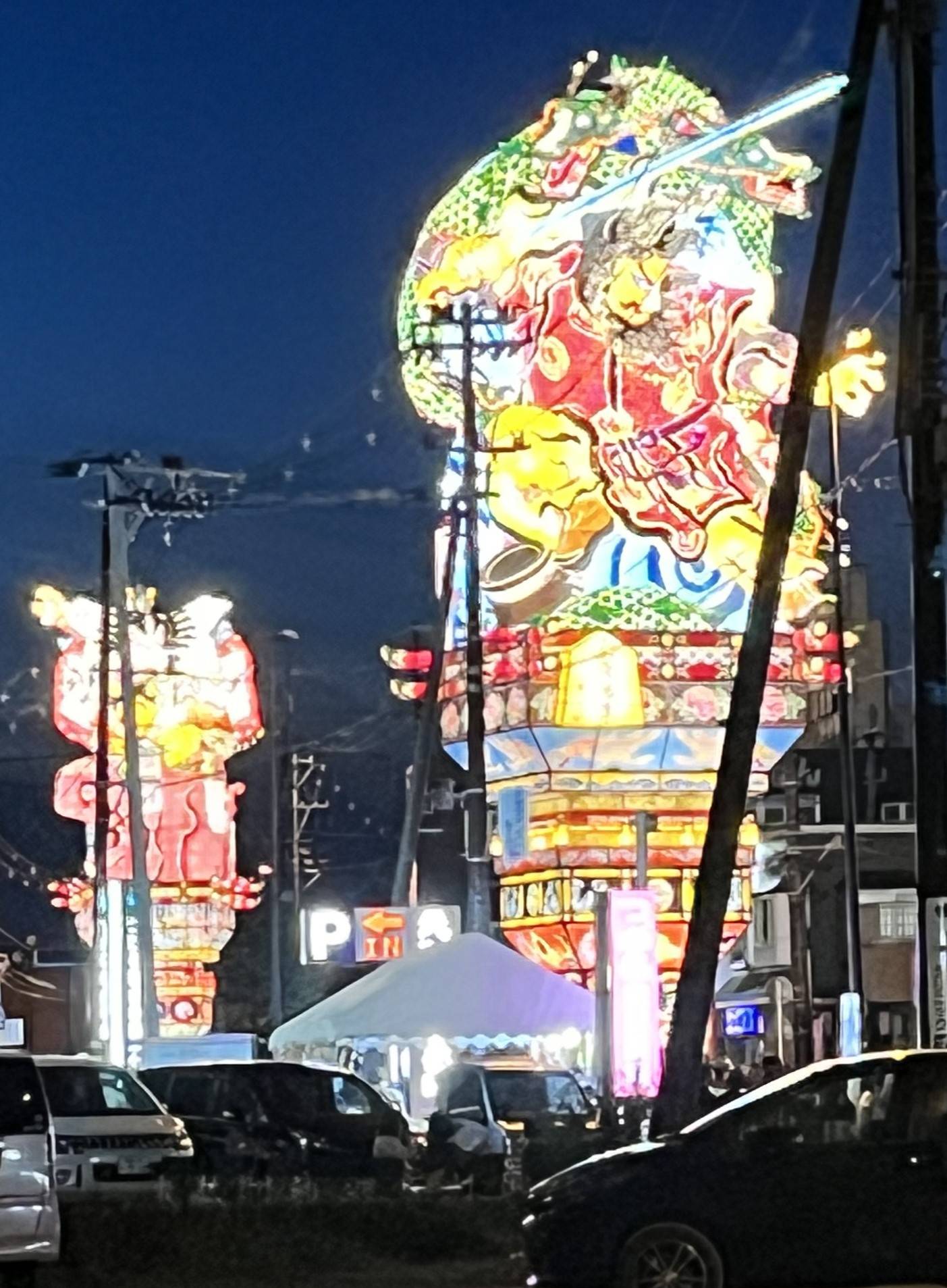 五所川原立佞武多！！✨ 鎌田トーヨー住器のブログ 写真2