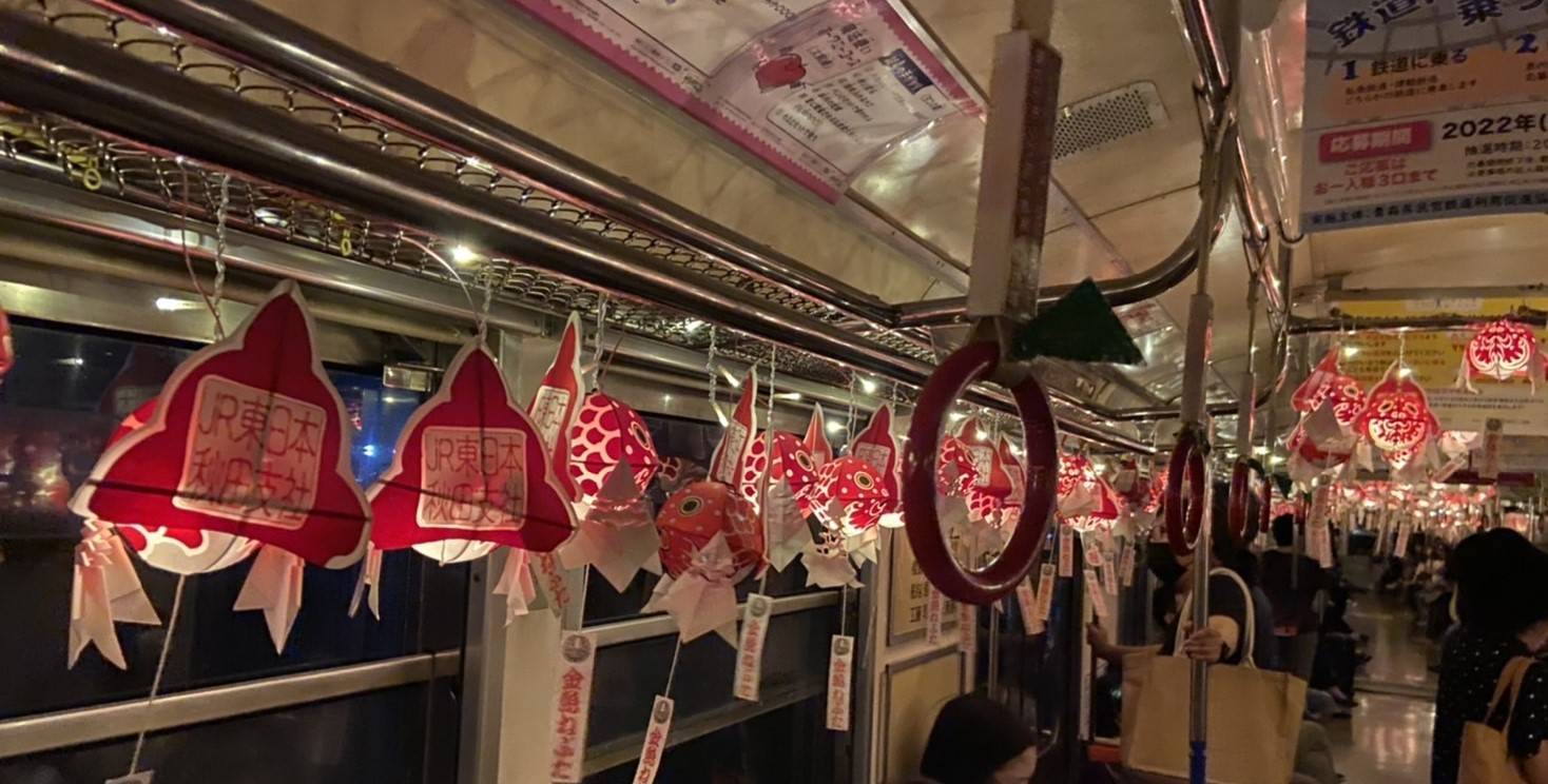 金魚ねぷた列車🚋 鎌田トーヨー住器のブログ 写真3