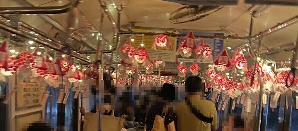 金魚ねぷた列車🚋 鎌田トーヨー住器のブログ 写真2