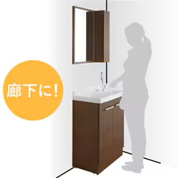 リフラ 鎌田トーヨーのブログ 写真4