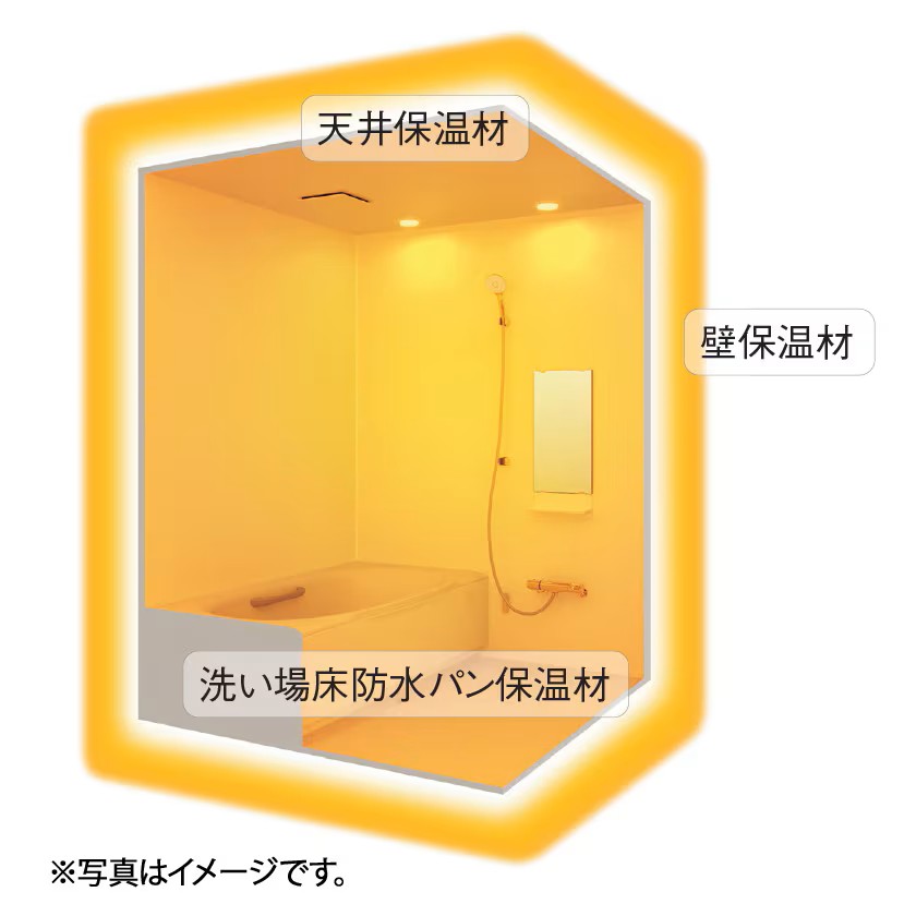 浴室　リデア🛁　あたたか 鎌田トーヨーのブログ 写真4