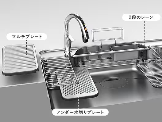 調理や片づけがしやすいシンク 鎌田トーヨーのブログ 写真2