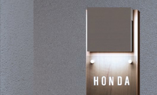 機能門柱で見た目も機能もすっきり 鎌田トーヨーのブログ 写真2