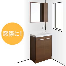 リフラ 鎌田トーヨーのブログ 写真5