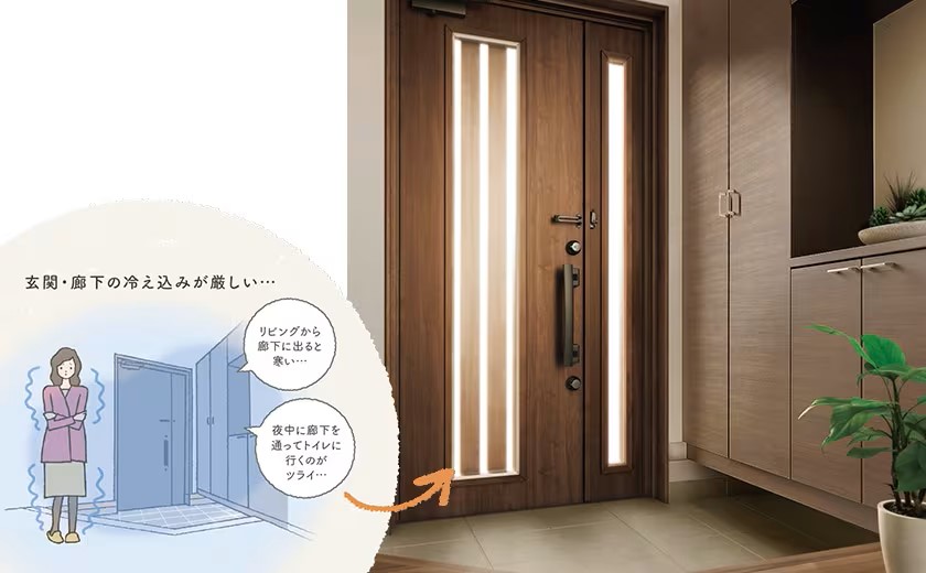リシェント玄関ドア🚪断熱 鎌田トーヨーのブログ 写真1