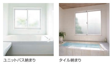 インプラス～デザイン性～ 鎌田トーヨーのブログ 写真4