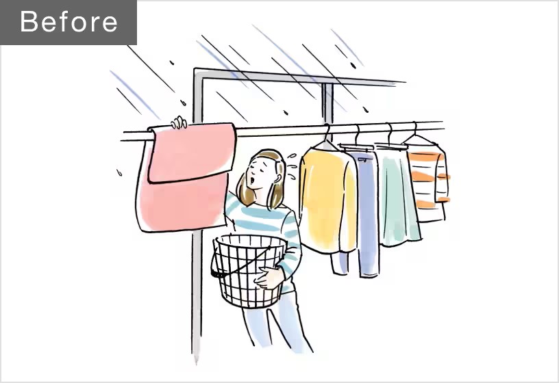 雨を気にせず洗濯物を野外に干せるといいのに… 鎌田トーヨー住器のブログ 写真1