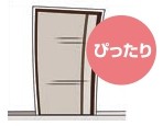 暑い季節も自然の風を採り込んで快適。 鎌田トーヨーのブログ 写真3