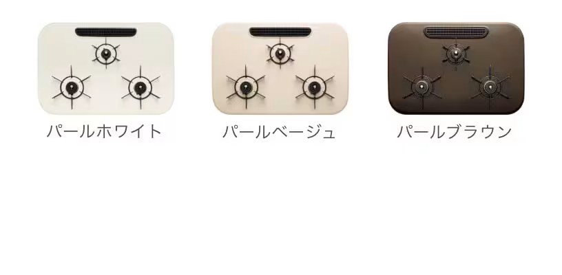 大きな鍋も同時に使える、3口コンロ 鎌田トーヨーのブログ 写真4