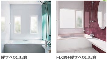 リプラス~デザイン性Ⅲ~ 鎌田トーヨーのブログ 写真3