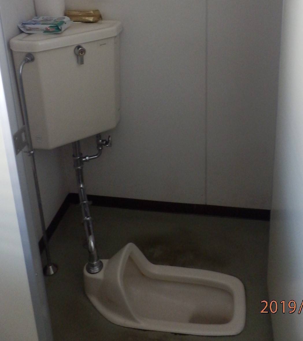 鎌田トーヨー住器のトイレ取替工事の施工前の写真1