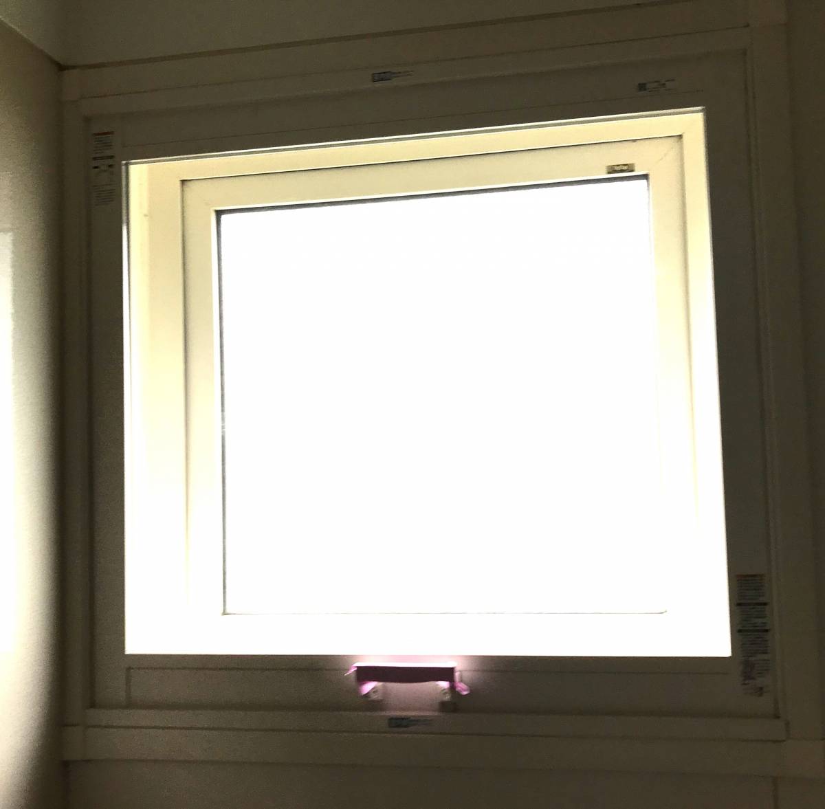 鎌田トーヨー住器の浴室にも内窓を🛀の施工後の写真1