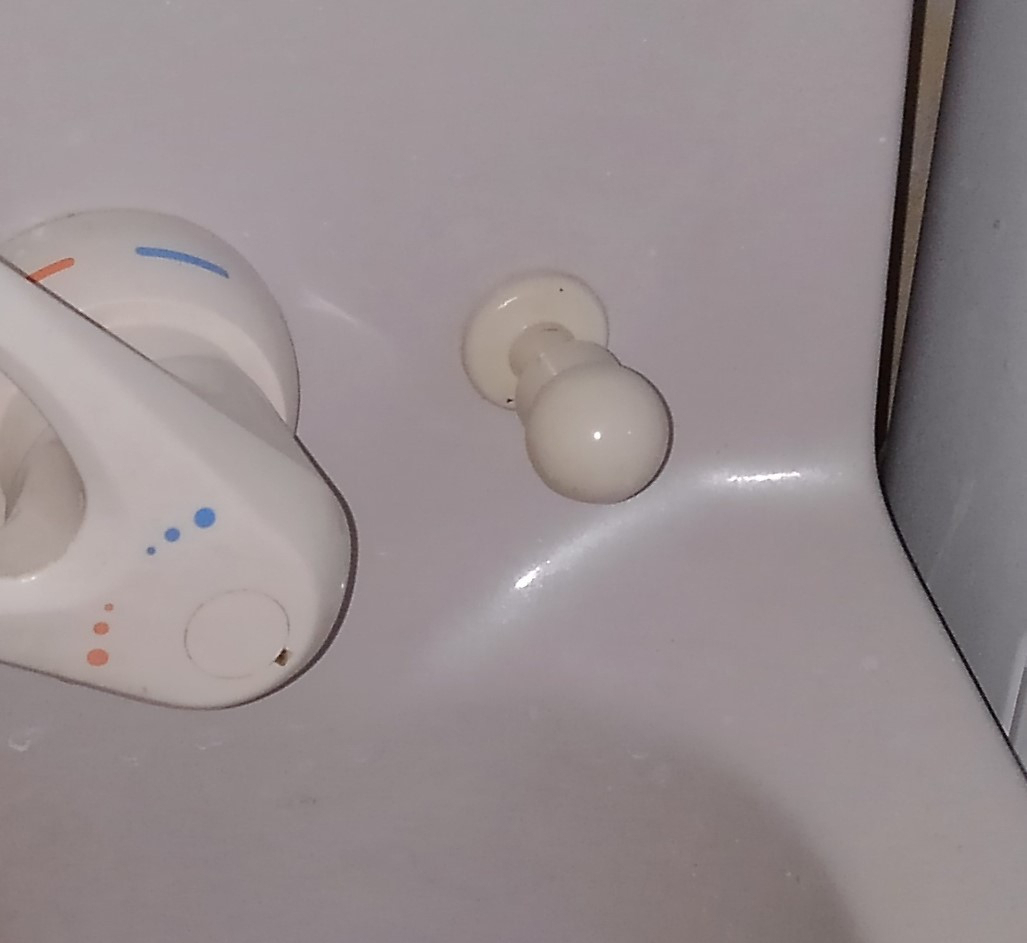 鎌田トーヨー住器の洗面化粧台の排水栓を取り替えました！の施工後の写真1