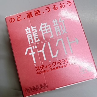 プランボードの作成☆ FBT新白河店のブログ 写真2