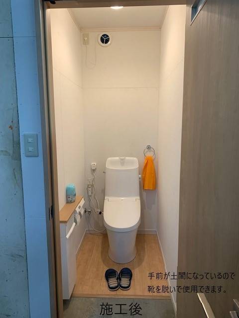 FBT新白河店の工場内に小さな癒しトイレ空間を作りました(*^^*)の施工後の写真1