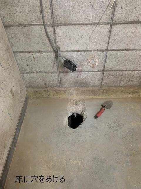 FBT新白河店の工場内に小さな癒しトイレ空間を作りました(*^^*)の施工前の写真2