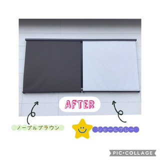 FBT新白河店のスタイルシェード取付工事の施工後の写真3