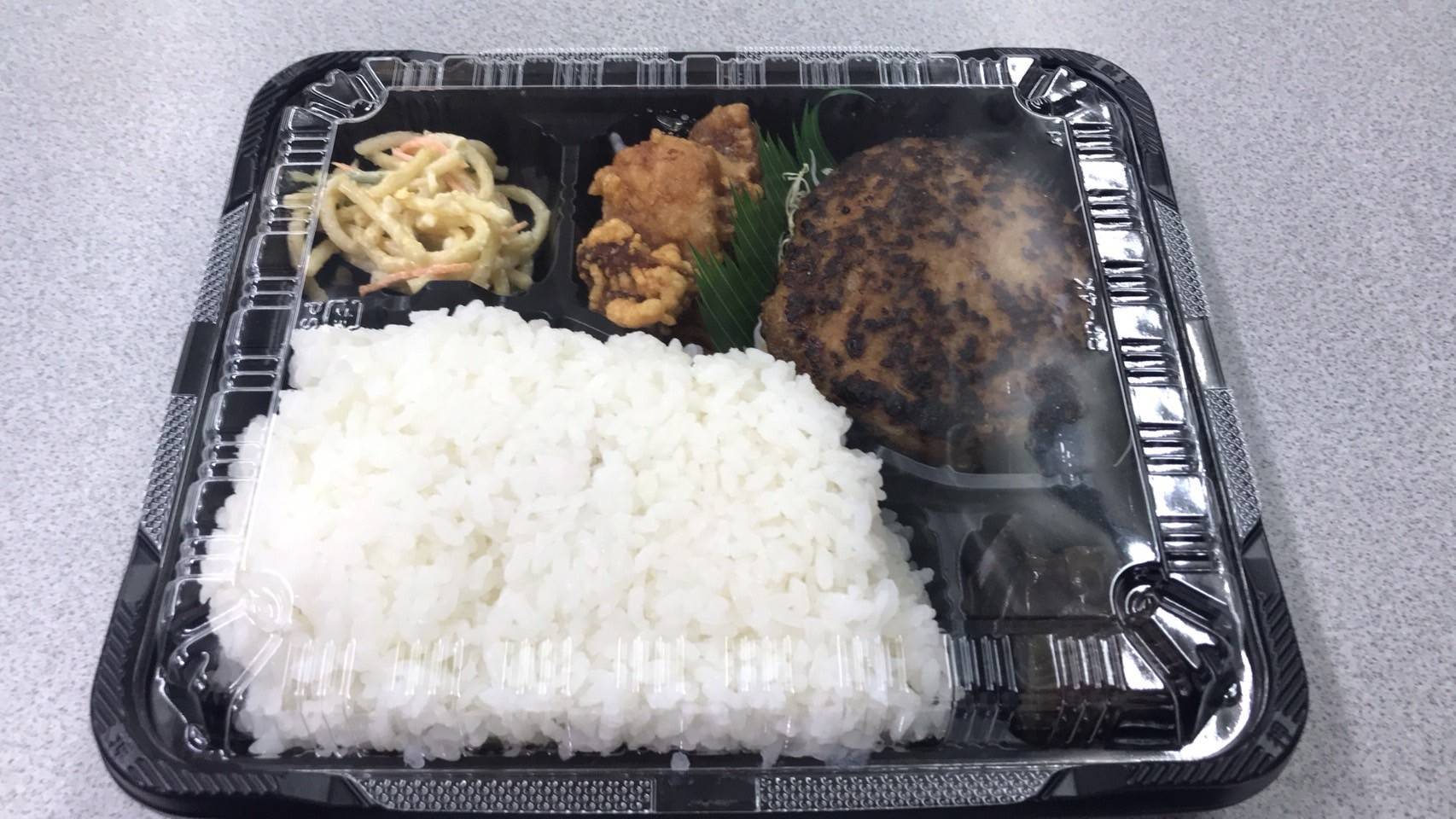 本日はお弁当 アリックスのブログ 写真1