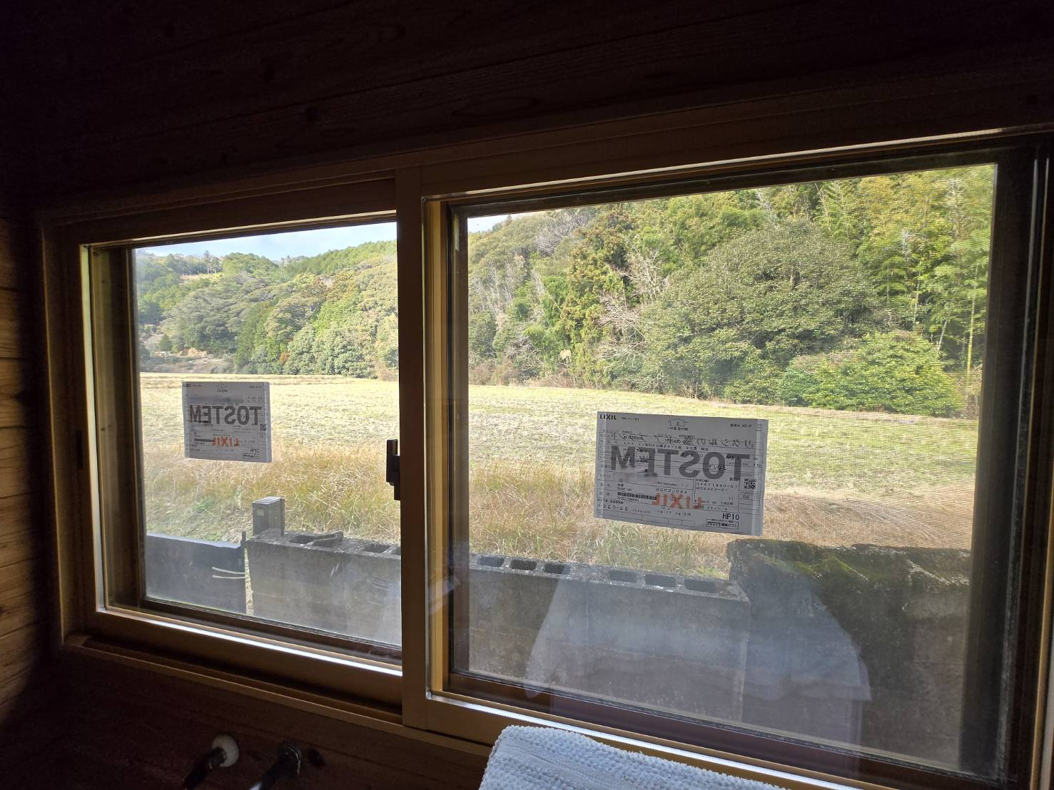 アリックスの冷気は窓からやってくる？インプラス１日のスピード施工で断熱生活スタート　補助金活用できます！！の施工後の写真1