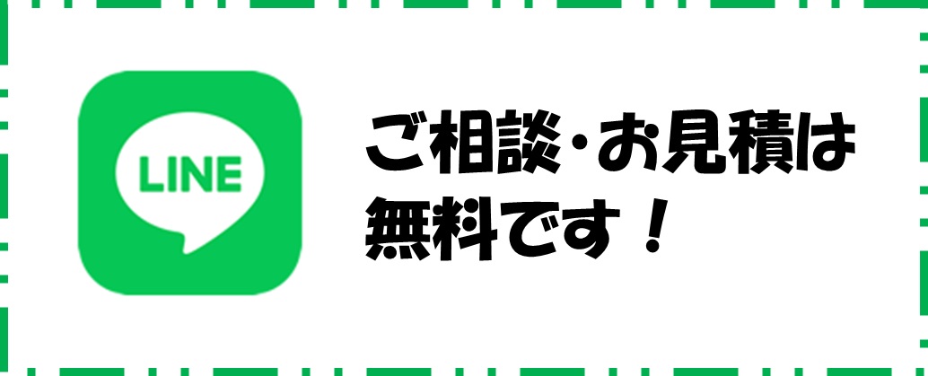 鳴和トーヨー住器のリシェント玄関ドアの施工事例詳細写真1