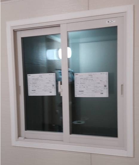鳴和トーヨー住器の内窓『インプラス』施工の施工後の写真1