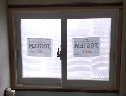 鳴和トーヨー住器の『内窓』補助金利用で家全体を快適に！④の施工後の写真1