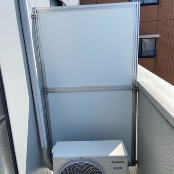 鳴和トーヨー住器のマンションベランダ間仕切りの施工後の写真1