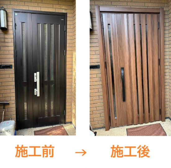 施工事例の写真