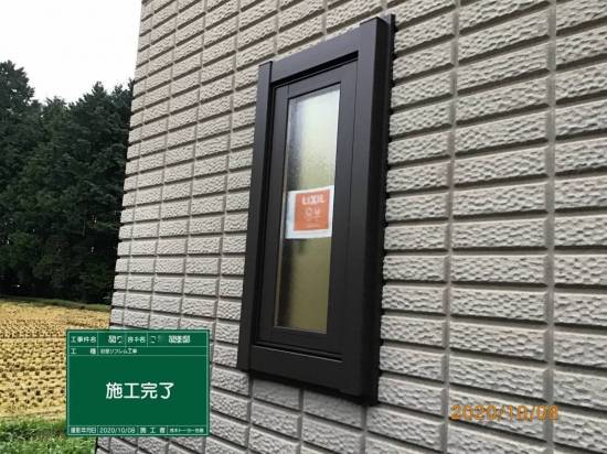 茂木トーヨー住器　茂木の浴室窓入替ました。施工事例写真1