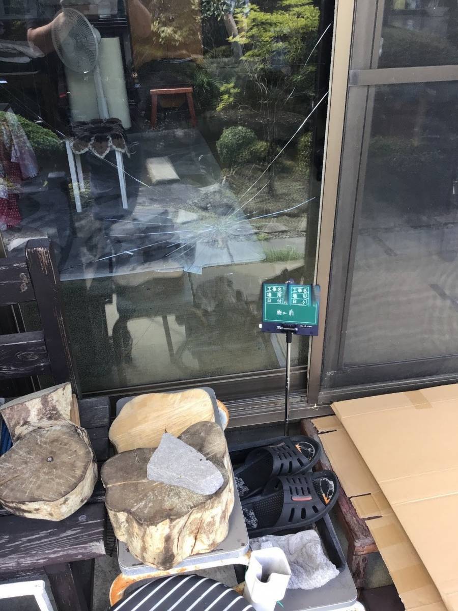 茂木トーヨー住器　茂木のペアガラス交換しました。栃木県日光市の施工前の写真1