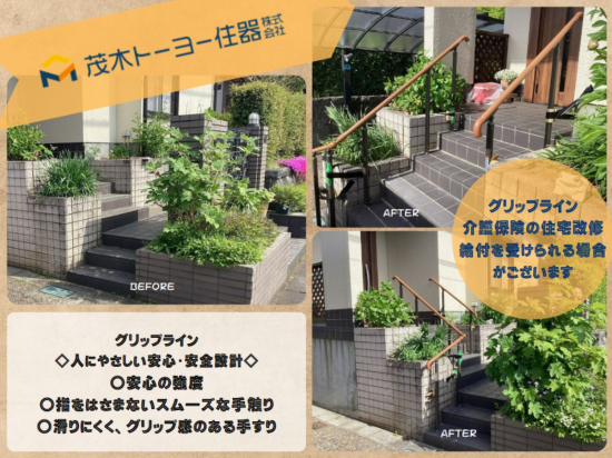 前の事例