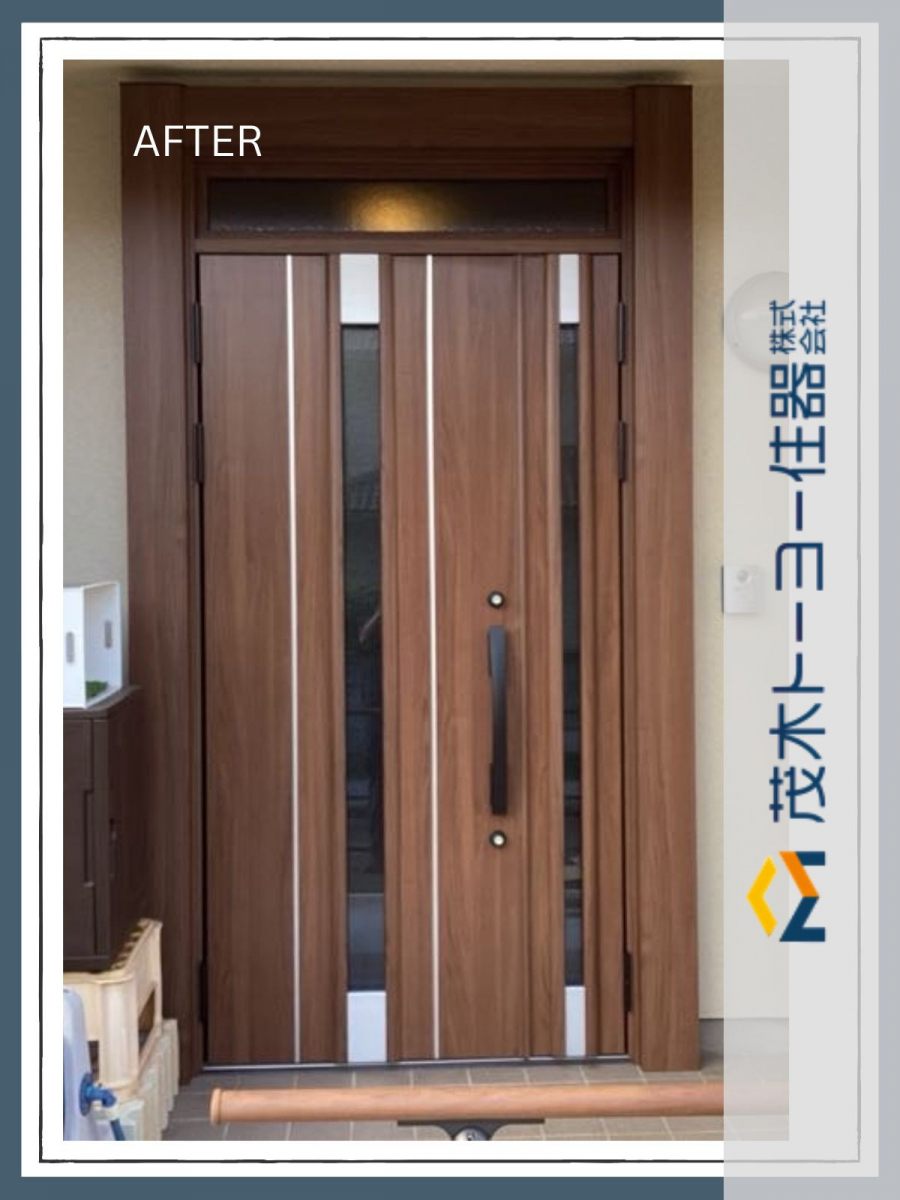 茂木トーヨー住器　茂木の国の補助金を活用した内窓設置と玄関ドア改修工事の施工後の写真1