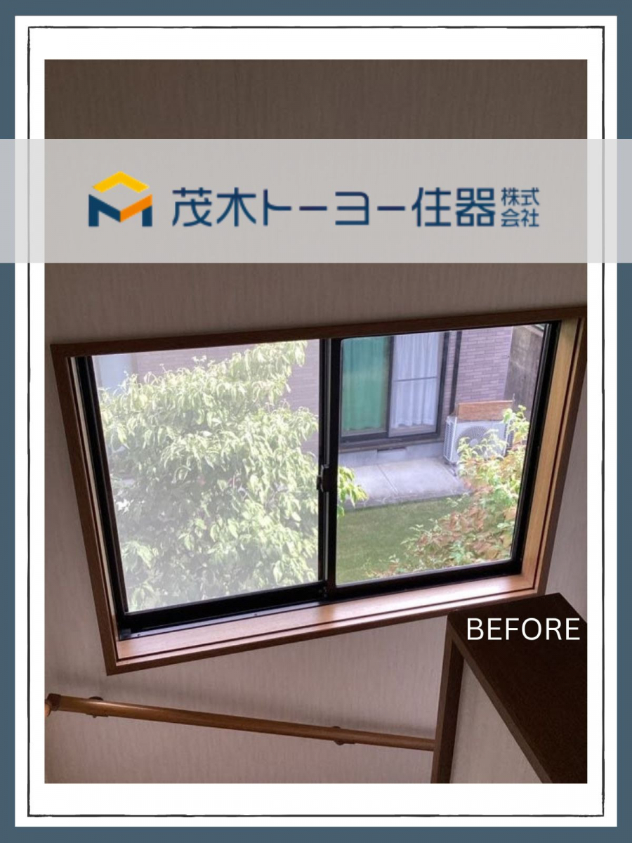 茂木トーヨー住器　茂木の国の補助金を活用した内窓設置に合わせてた玄関交換工事の施工前の写真2