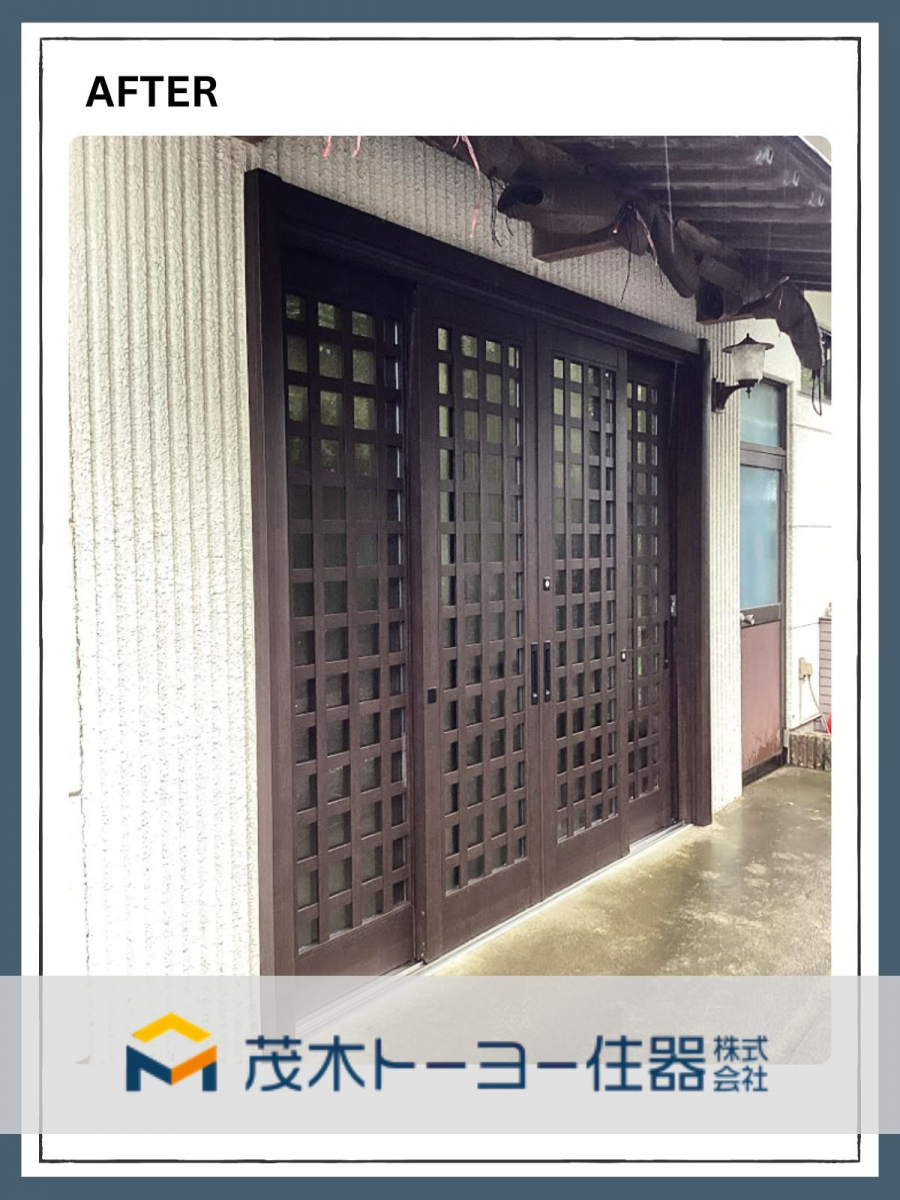 茂木トーヨー住器　茂木の玄関引戸入替の施工事例の施工後の写真1