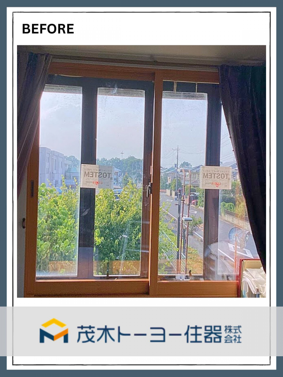 茂木トーヨー住器　茂木の国の補助金を活用した内窓設置2の施工後の写真1