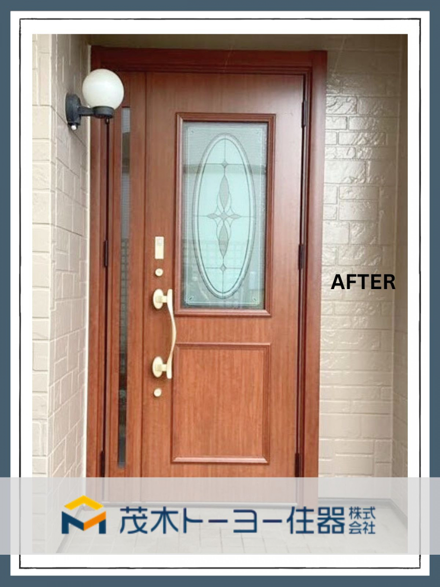茂木トーヨー住器　茂木の補助金を活用した玄関ドア入替施工事例の施工後の写真1