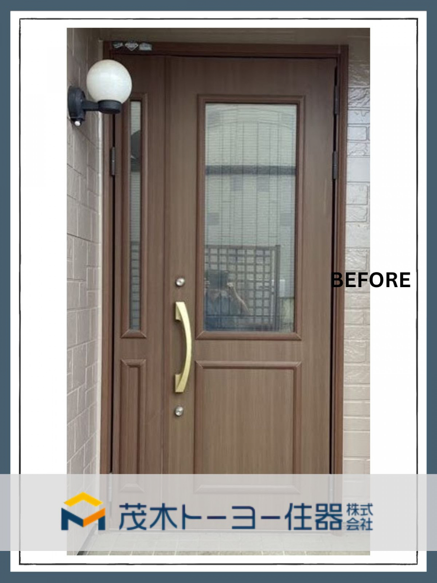 茂木トーヨー住器　茂木の補助金を活用した玄関ドア入替施工事例の施工前の写真1