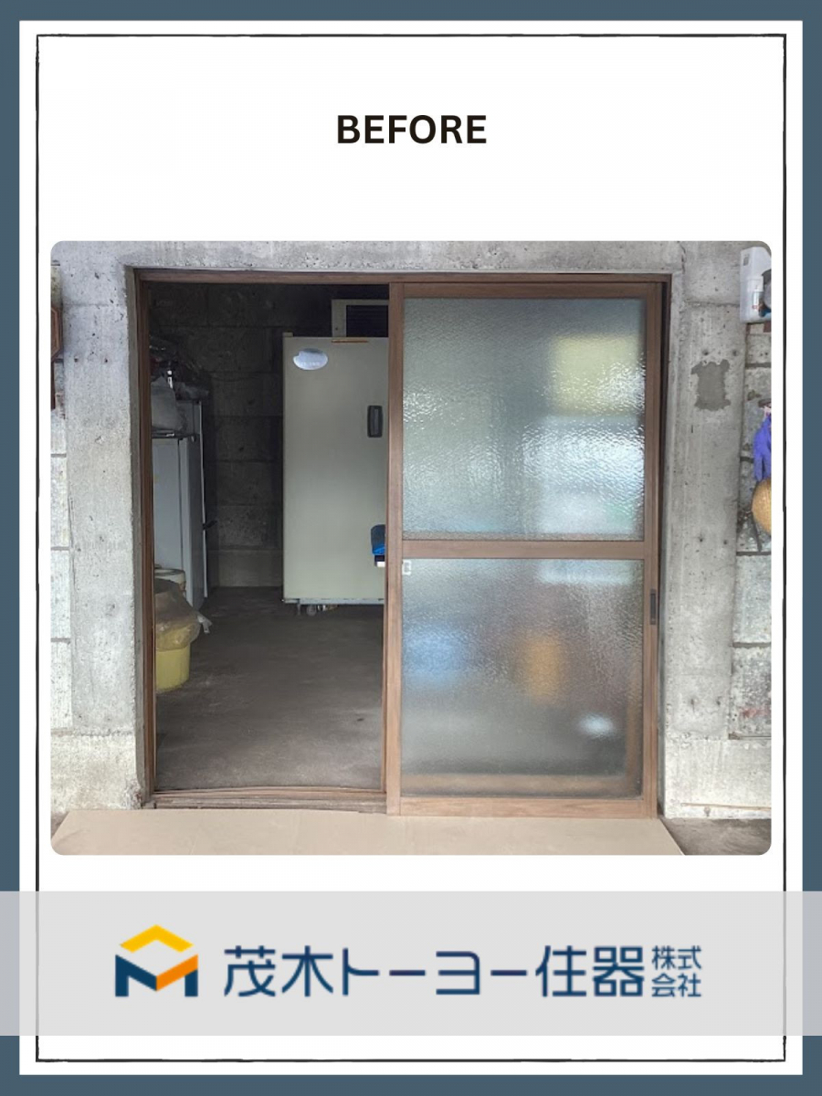 茂木トーヨー住器　茂木の開閉不良になった内窓交換の工事事例の施工前の写真1