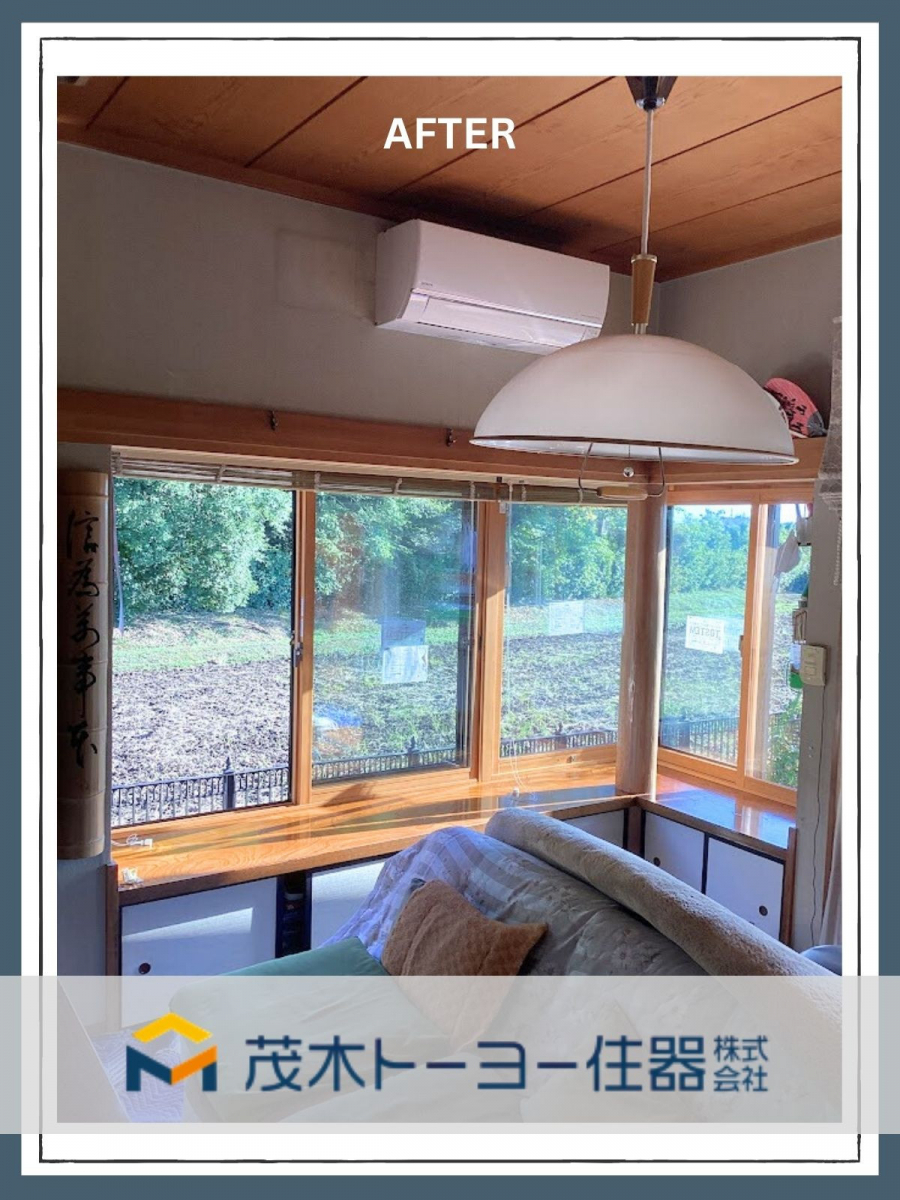 茂木トーヨー住器　茂木の補助金を活用した窓の改修工事の施工後の写真1