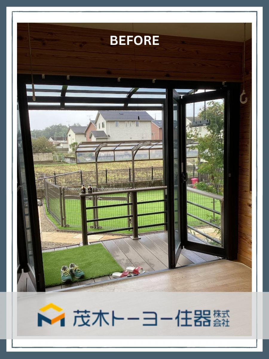 茂木トーヨー住器　茂木の補助金を活用した窓の改修工事の施工前の写真3