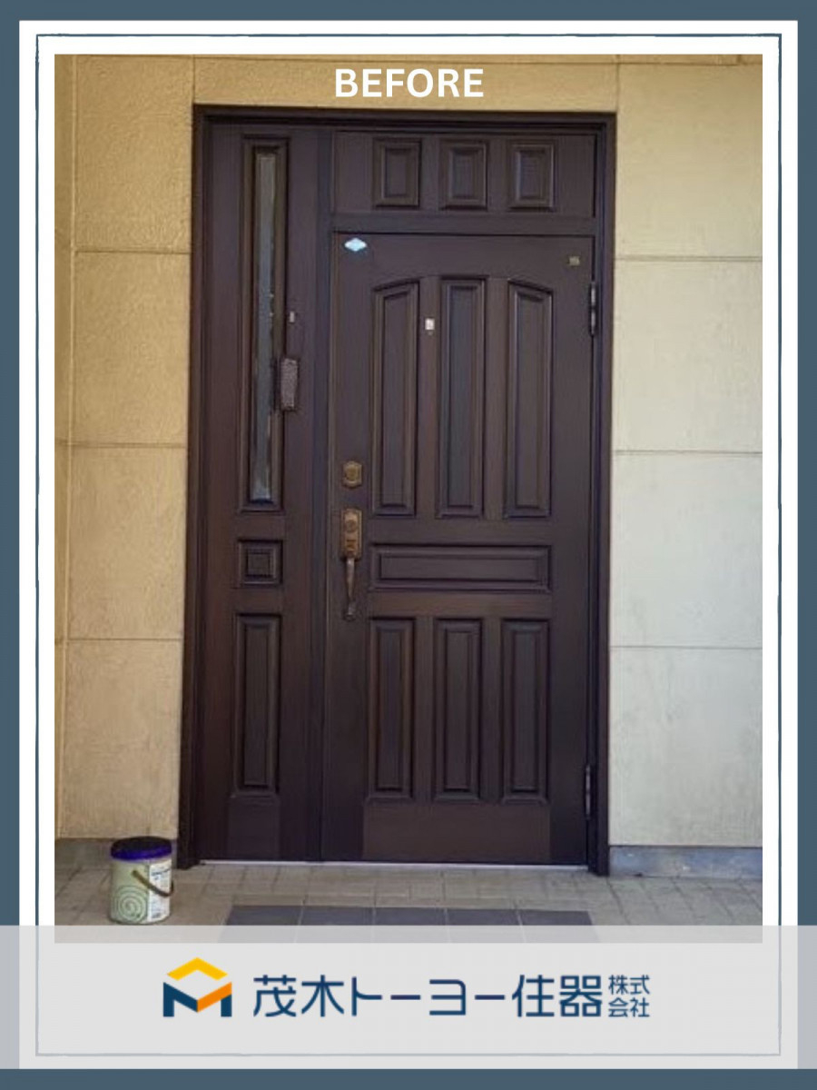 茂木トーヨー住器　茂木の玄関ドアリニューアル工事の施工事例の施工前の写真1