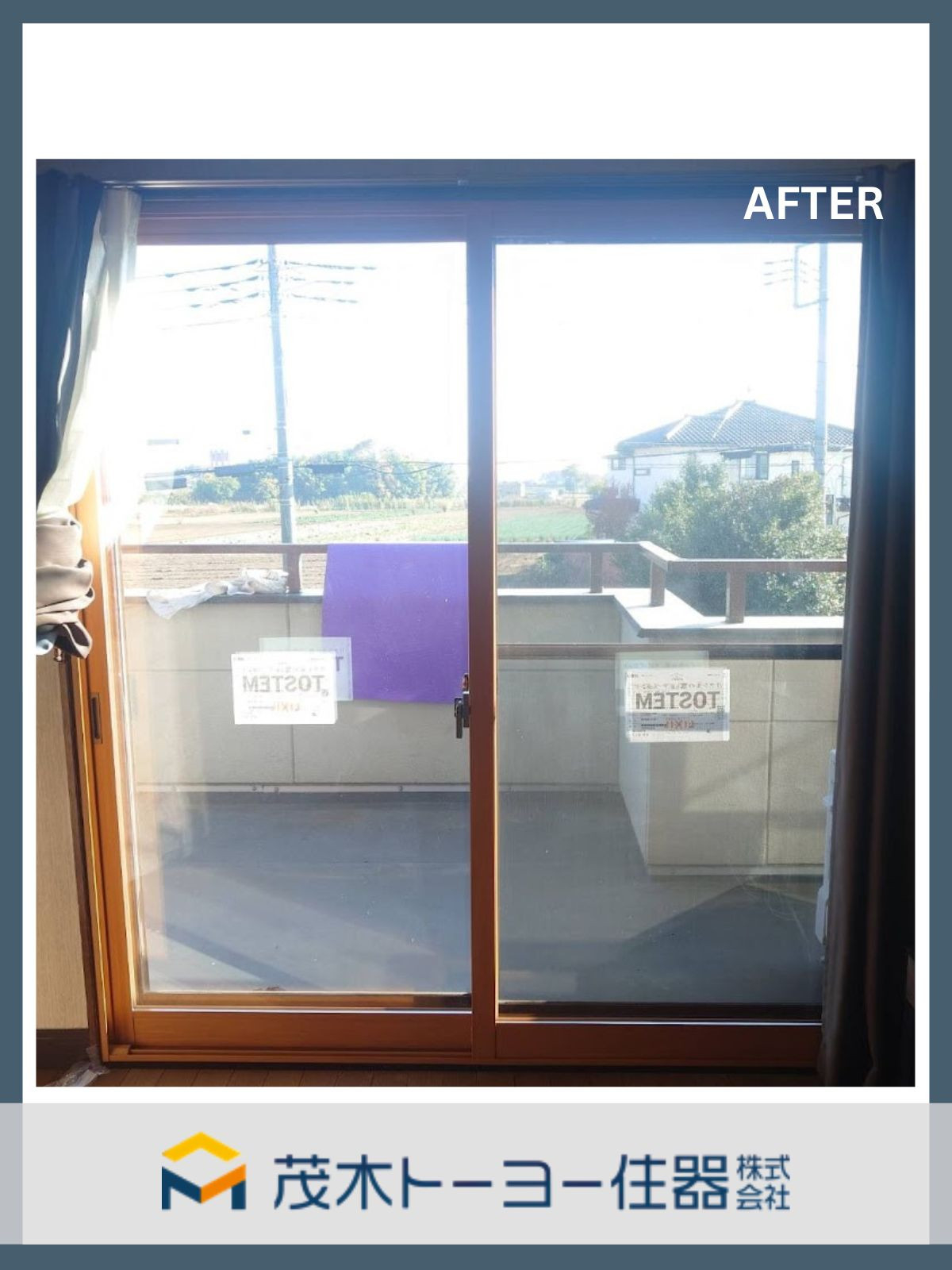 茂木トーヨー住器　茂木の補助金を活用した内窓設置工事と同時に玄関ドアの改修工事事例の施工後の写真1