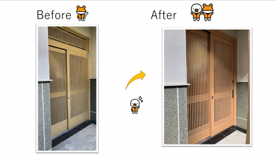 施工事例の写真