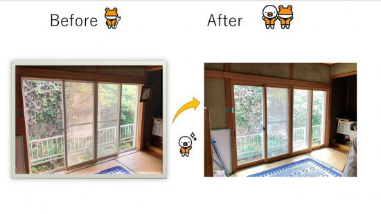 施工事例の写真