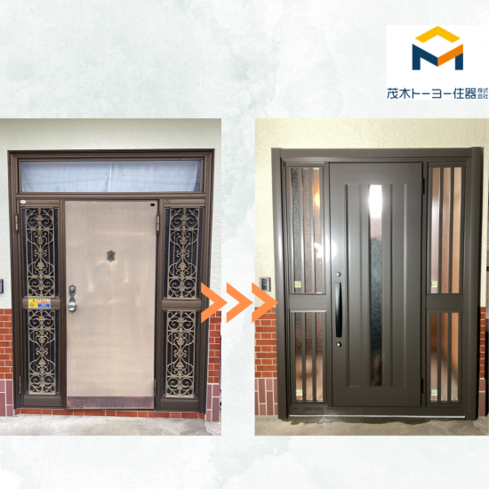 施工事例の写真