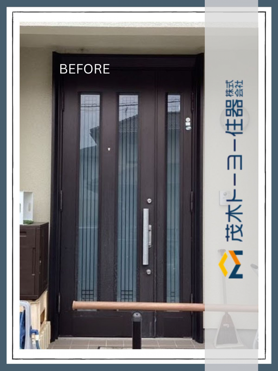 茂木トーヨー住器　宇都宮の国の補助金を活用した内窓設置と玄関ドア改修工事の施工前の写真1