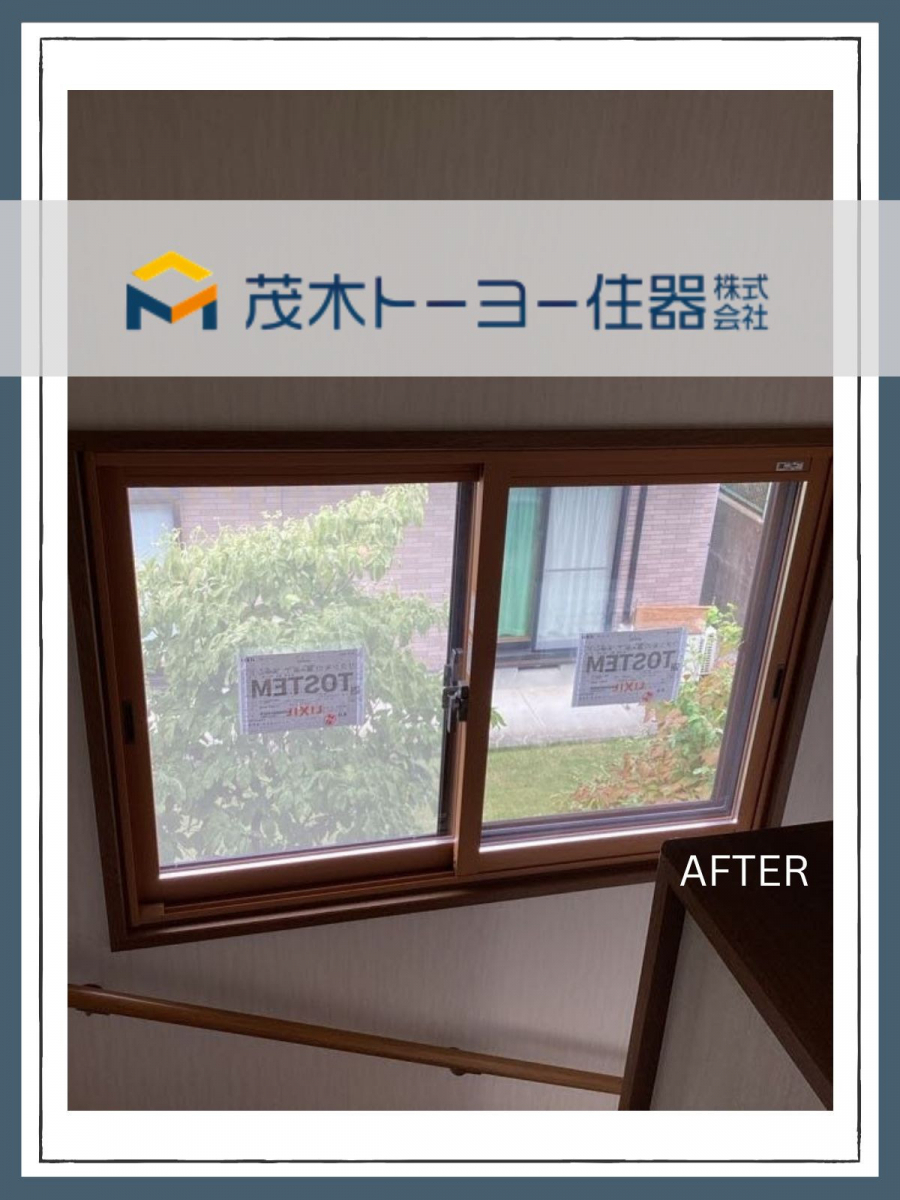 茂木トーヨー住器　宇都宮の国の補助金を活用した内窓設置に合わせてた玄関交換工事の施工後の写真2